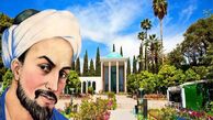 روز بزرگداشت سعدی را به چه دلیل جشن می‌گیریم؟