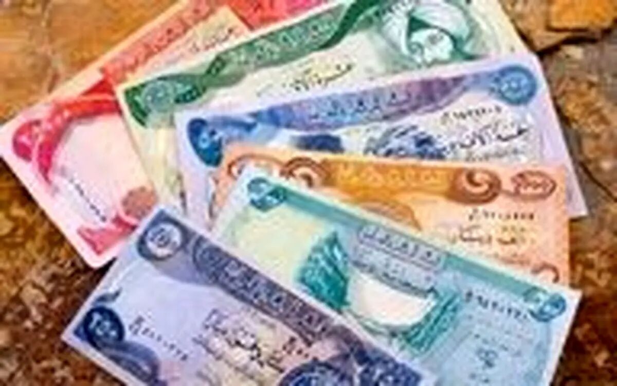 قیمت دینار عراق امروز دوشنبه 1 اردیبهشت 1404