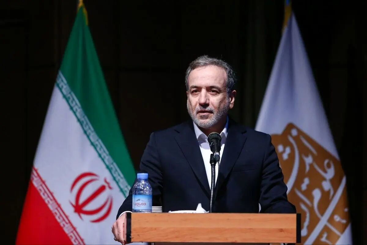 محتوای سخنرانی لغو شده عباس عراقچی در کارنگی چه بود؟