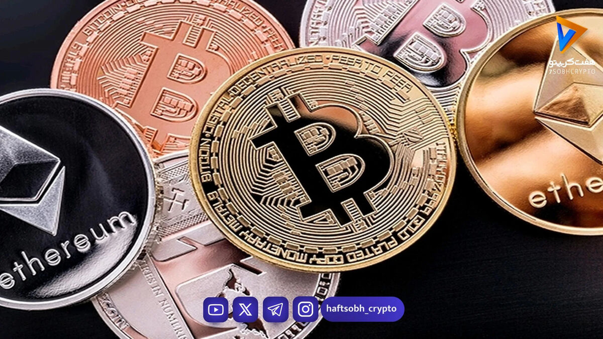 نوسان شدید در بازار رمزارزها؛ پرسودترین و پرضررترین ارزهای دیجیتال سه شنبه 22 اردیبهشت