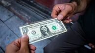 قیمت دلار امروز چهارشنبه ۳ اردیبهشت ۱۴۰۴؛ دلار توافقی چند؟