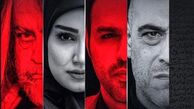 عکس واقعی همه بازیگران سریال ناریا خارج از تلویزیون / در واقعیت جذاب ترند!