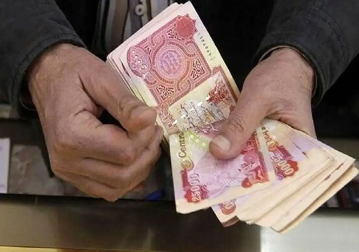 قیمت دینار عراق جمعه 5 اردیبهشت 1404