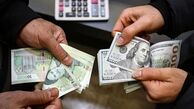 قیمت دلار امروز شنبه 6 اردیبهشت ماه 1404