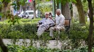 قرعه کشی وام قرض الحسنه بازنشستگان تا پایان اردیبهشت