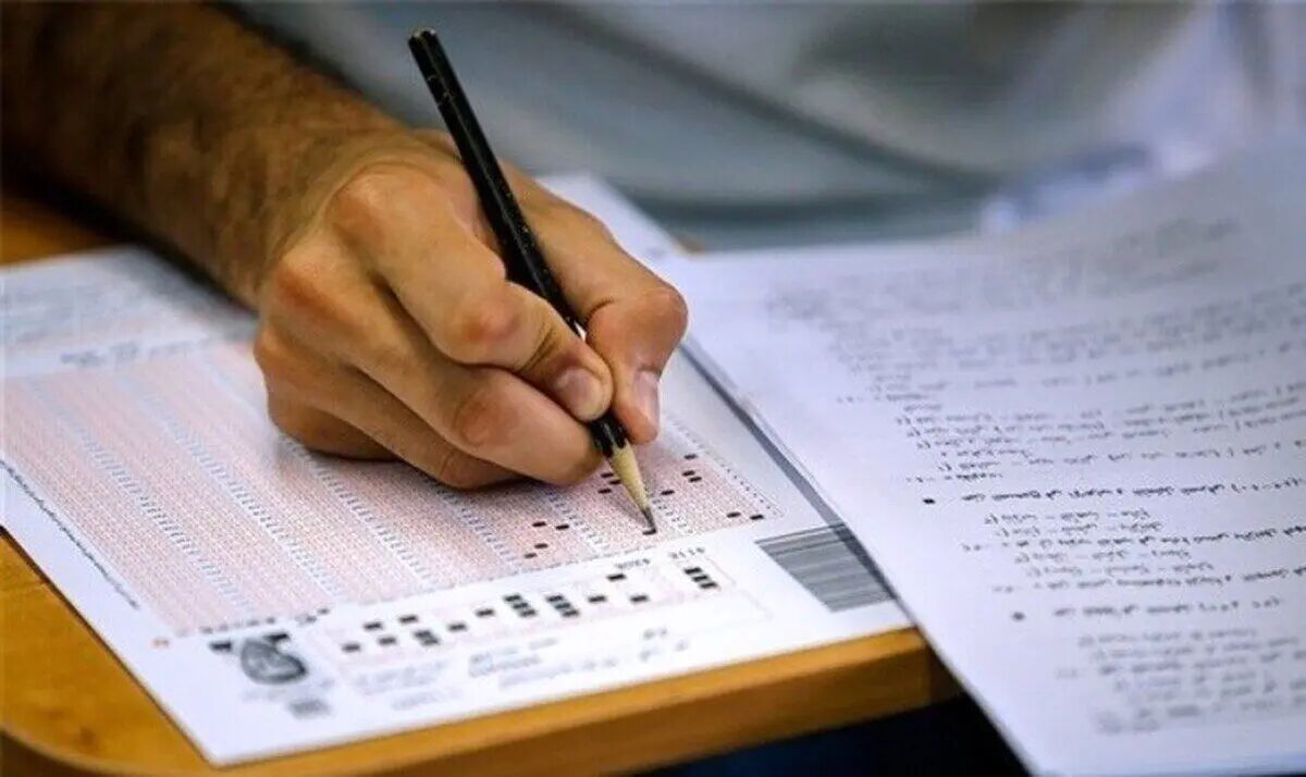 نتایج اولیه مرحله نخست کنکور سراسری ۱۴۰۴ چه زمان مشخص می‌شود؟
