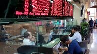 سقوط تاریخی بورس تهران؛ بازار سهام در شوک فروریخت!