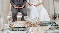 ثبت بیش از ۳۲ هزار ازدواج برای افراد بالای ۵۰ سال