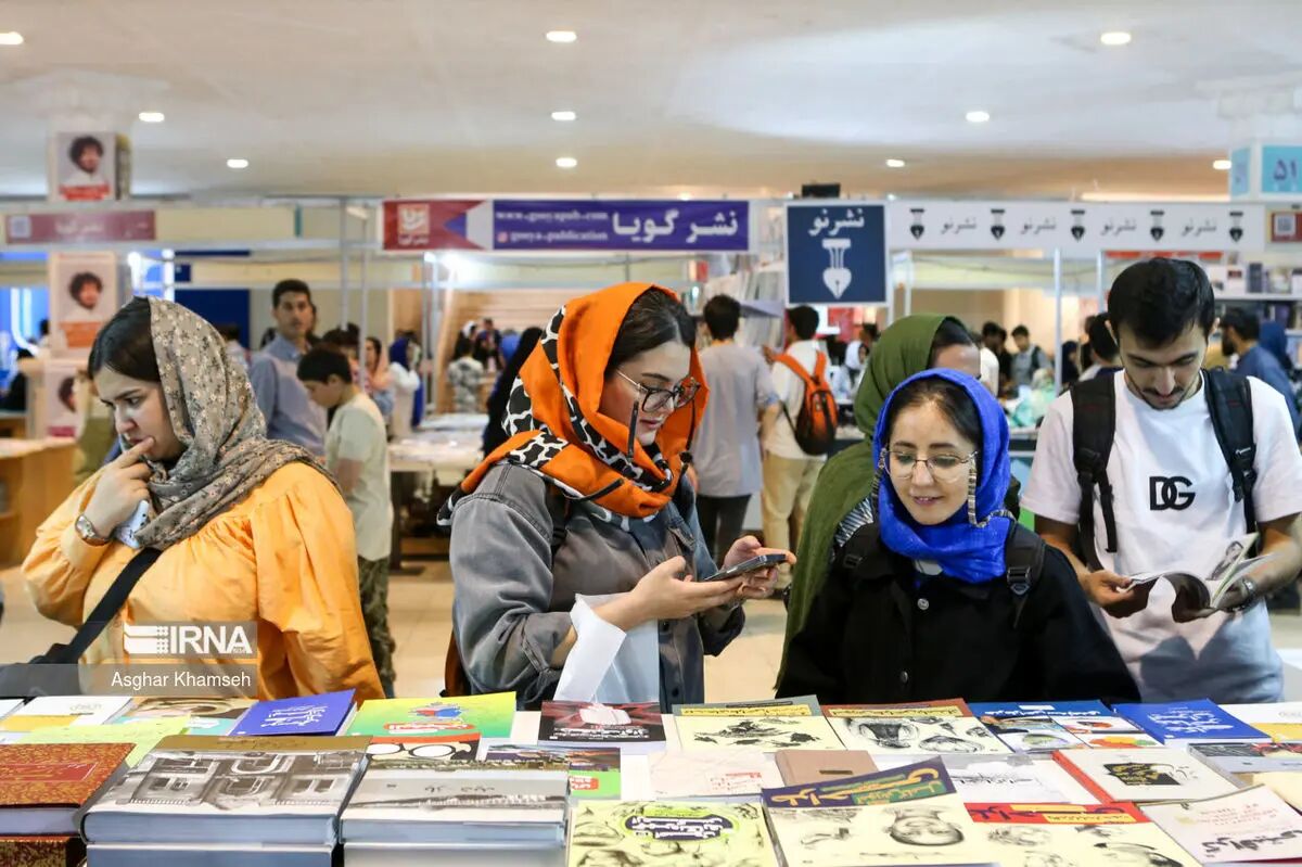 معرفی همه راه‌های دسترسی به مصلی تهران و نمایشگاه کتاب