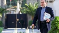 واکنش شدید عراقچی به اقدام احتمالی ترامپ درباره نام خلیج فارس + عکس