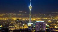 دستور آماده‌باش سراسری در تهران صادر شد
