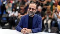 ماجرای داعش و اصغر فرهادی/ این شایعه فضای مجازی را زیر و رو کرد