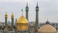 تولد حضرت معصومه سلام الله علیها و روز دختر
