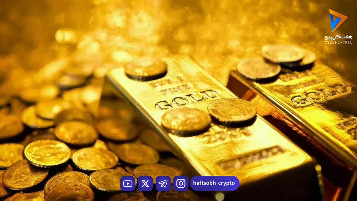 آخرین قیمت طلا و سکه در بازار امروز / قیمت طلا 18 و 24 عیار کاهش یافت