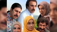 بیوگرافی و عکس های خصوصی بازیگران پایتخت ۷ + عکس همسران