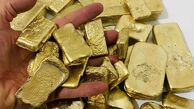 طلای آب‌شده روی خط خطر