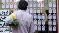 افزایش ۴۰ درصدی هزینه‌های اجاره‌نشینی؛ مستاجران زیر فشار مضاعف