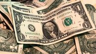تاثیر مذاکرات در قیمت ارز و دلار