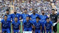 ترکیب استقلال مقابل چادرملو