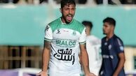 محمد امین کاظمیان در آستانه پرسپولیسی شدن