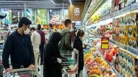 کالابرگ اردیبهشت 1404 چه زمانی شارژ می‌شود + جزئیات