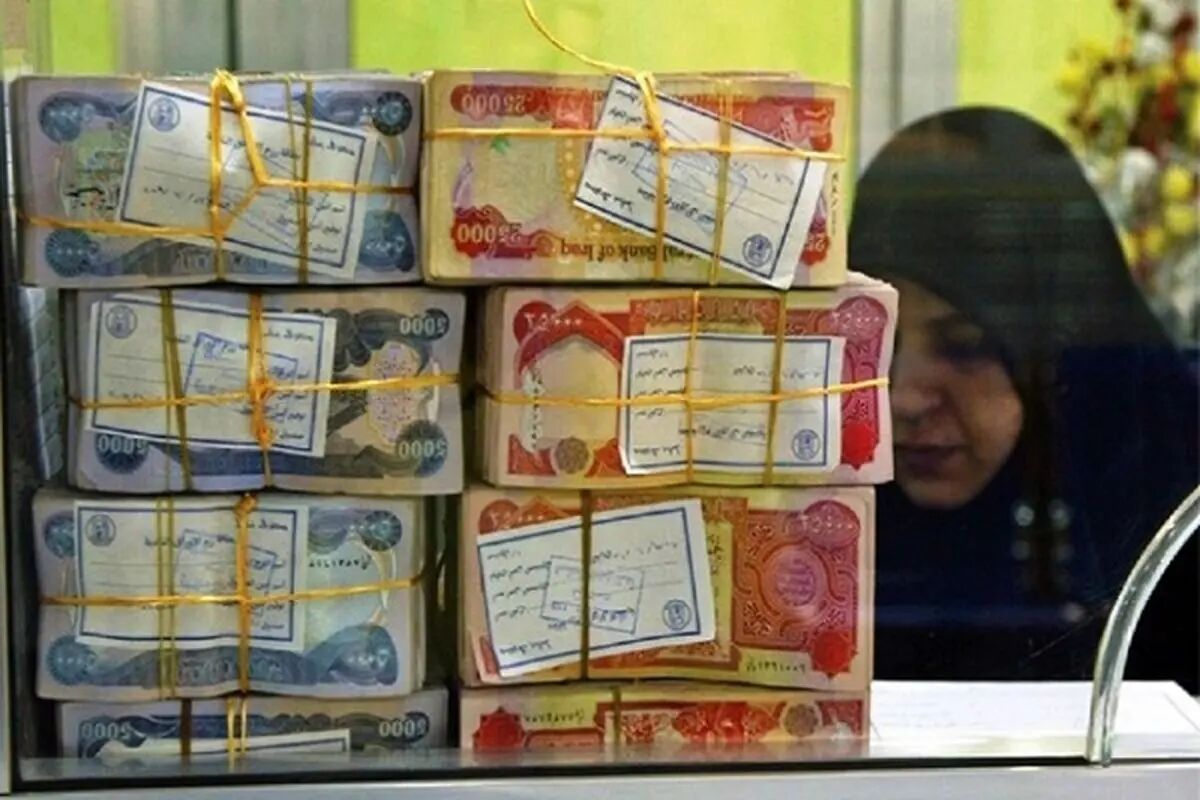 قیمت دینار عراق امروز 21 اردیبهشت 1404؛ دینار چشم به راه دلار شد!