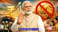 شوک طلا در هند به روایت «بلومبرگ» | چرا مودی فرمان ممنوعیت خرید طلا را صادر کرد؟