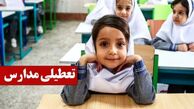 مدارس این استان ها به علت طوفان گرد و خاک تعطیل شد