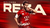 چهارمین خرید پرسپولیس رسمی شد؛ رضا شکاری عضو جدید سرخپوشان