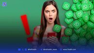 عارضه‌ای به نام چت‌ گروهی | ‌آسیب‌شناسی‌: ریشه‌های طوفان دیجیتال