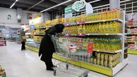 مرحله سوم کالابرگ این روزها واریز می‌شود؛ خانوارها آماده باشید