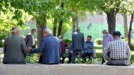 زمان دقیق واریز معوقات فروردین بازنشستگان تامین اجتماعی اعلام شد؛ اعلام جزییات