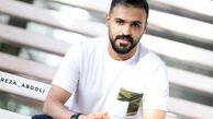 بیوگرافی و حواشی سامان صفاری بازیگر سریال ناریا و همسرش + عکس‌های خصوصی