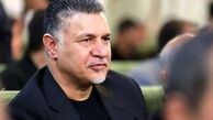دیدار علی دایی با رضا مارمولک + عکس دیده نشده!