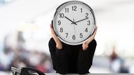 تصمیم تازه برای آغاز روز کاری، تغییر در ساعات اداری + جزئیات