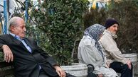 جزییات بارگذاری احکام حقوق بازنشستگان کارگری برای امروز + جزئیات افزایش ۳۰ درصدی