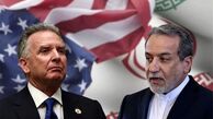 زمان و مکان دور پنجم مذاکرات ایران و آمریکا