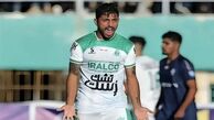 خداحافظی محمدامین کاظمیان، بازیکن جدید پرسپولیس با لباس سفید