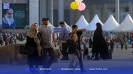 یادداشت| صلح را بنیان کنیم اندر جهان
