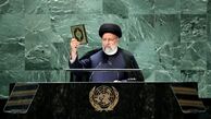وضعیت پیکر شهید رئیسی