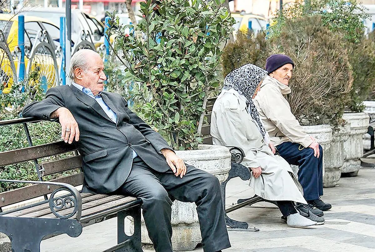 بیمه تامین اجتماعی
