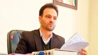 انتشار نخستین تصاویر از قاضی احسان باقری + علت ترور