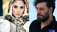 بازیگران «وحشی» در کنار همسرانشان