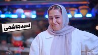 بیوگرافی و عکس های خانم بازیگر جوکر؛ فاطمه هاشمی کیست؟!