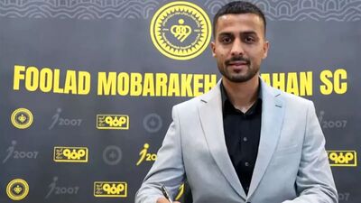 حاجی‌عیدی تا دو فصل آینده در سپاهان ماندنی شد