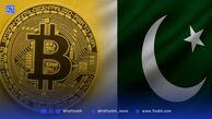 ذخیره استراتژیک بیت‌کوین؛ پاکستان با الهام از آمریکا وارد میدان می‌شود