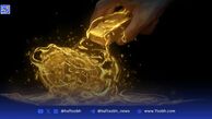 سرمایه‌گذاری در بیت‌کوین با پشتیبانی طلا؛ محصول جدید کانتور فیتزجرالد