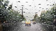 توفان در راه است؛ آماده‌باش سراسری برای ناپایداری جوی