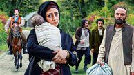 «وارش»؛ روایتی عاشقانه از دل خشکسالی تا سال‌های جنگ
