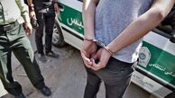 جزئیات بازداشت عاملان شهادت قاضی باقری